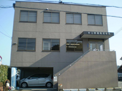 谷口興業株式会社